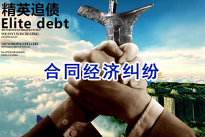 面对欠款诉讼如何妥善应对